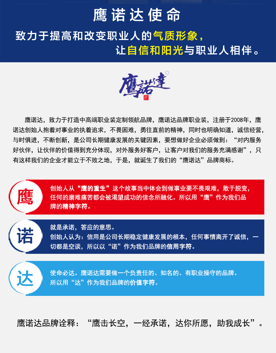 哪有卖冲锋衣厂家