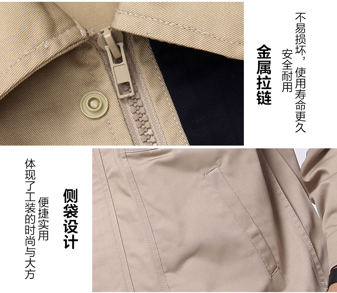仓库专用工作服细节特点 仓库专用工作服细节特点