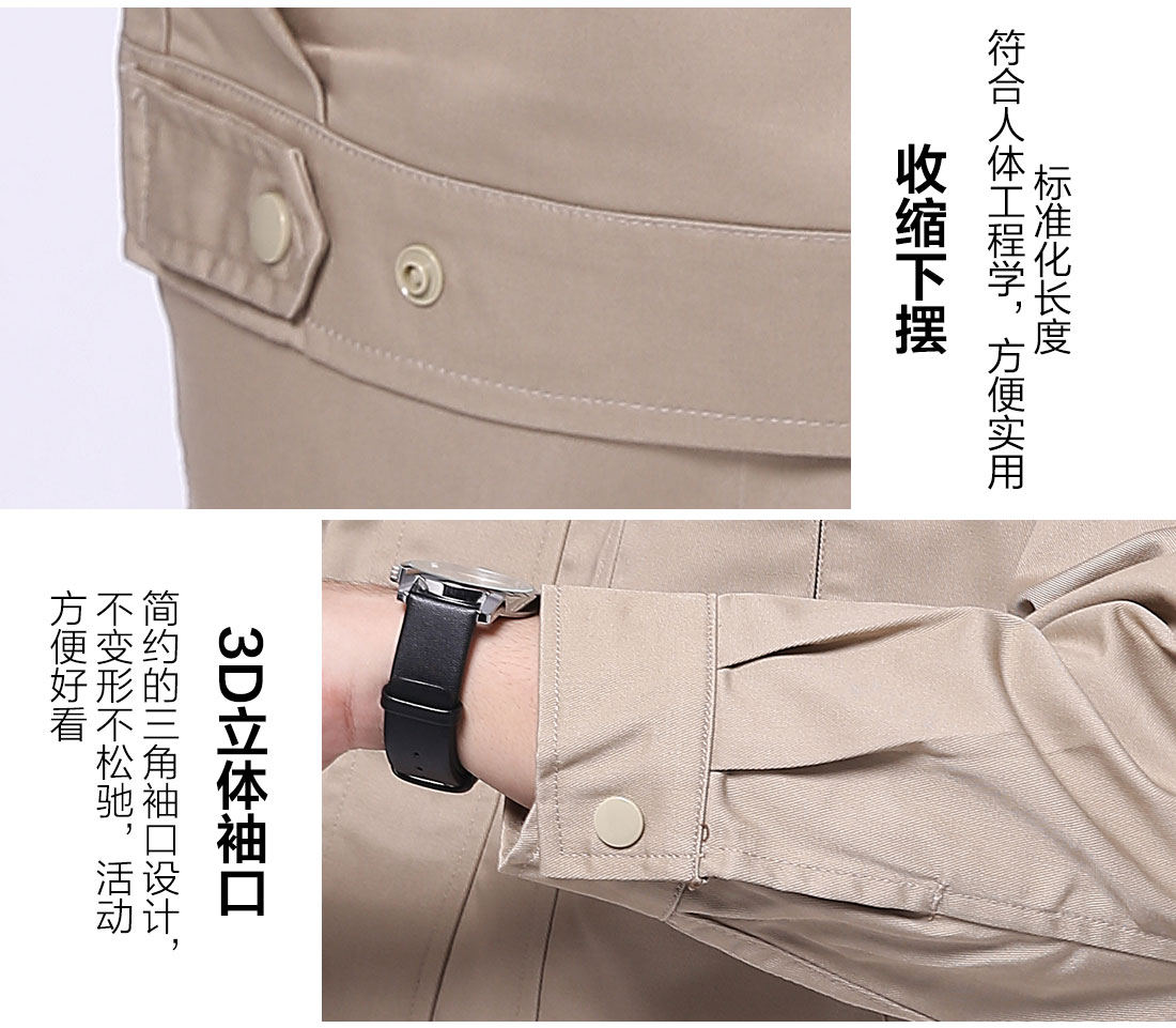 丝光线缝制 丝光线缝制仓库专用工作服