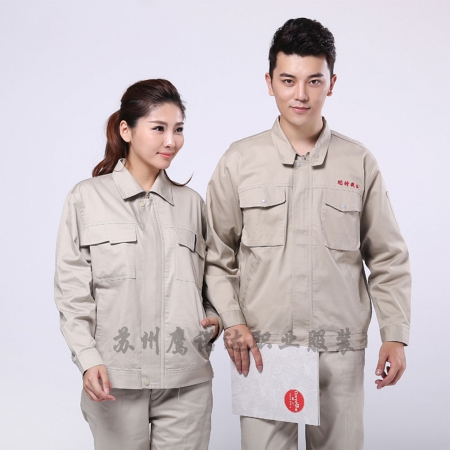 米色拼兰色涤棉纱卡生产加工工作服AC087-SC